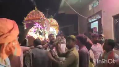 गुना नगर: झागर गांव में होली पर घर-घर होली खेलने पहुंचे भगवान श्री राम और कृष्ण, मंदिरों से निकाले गए पारंपरिक विमान