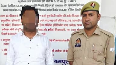 रामपुर: थाना गंज क्षेत्र में प्रवर्तन दल के वाहन को टक्कर मारकर क्षतिग्रस्त करने के आरोप में एक और आरोपी गिरफ्तार