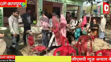 घाटमपुर 
होली के पर्व पर#फाग तथा#लोकगीत का हुआ आयोजन