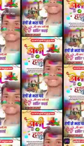 Holi ka hardik shubhkamna
