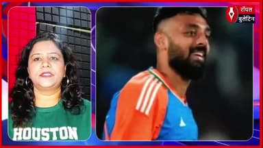 चैंपियंस ट्रॉफी के हीरो Varun Chakravarthy ने किया चौंकाने वाला खुलासा, मिल रही थी धमकी
#iccchampionstrophy2025 #VarunChakravarthy #ChampionsTrophy