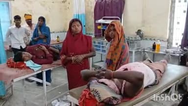 मांझा: दानापुर गांव में संपत्ति विवाद के चलते दो पक्षों के बीच हुई मारपीट, 8 लोग घायल