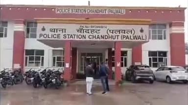 पलवल: पलवल के व्यक्ति की दिल्ली में बाइक हादसे में मौत, 14 दिन तक चला इलाज, सिर में गंभीर चोट थी