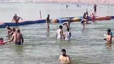प्रयागराज: दोस्तों के साथ संगम में स्नान करने गए दो युवक गहरे पानी में डूब गए, दोनों की हुई मौत