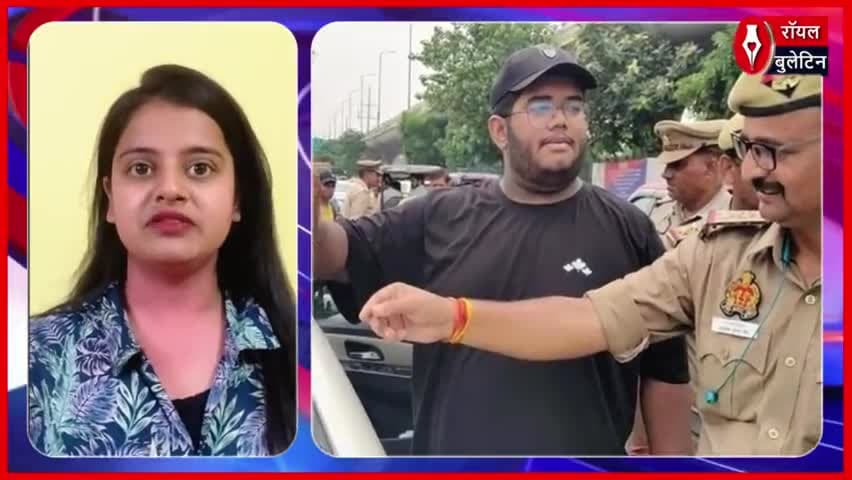 नोएडा, चालान न भरने पर वाहन चालकों पर होगी कड़ी कार्रवाई, 40 वाहन मालिकों को नोटिस जारी
#noidanews #NoidaPolice #noidacity