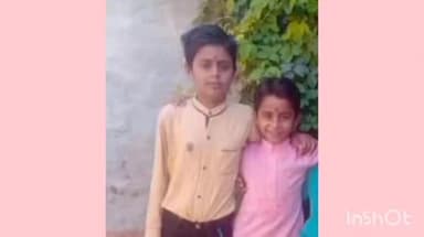 नानपारा: मटेरा बाजार से दो बच्चे हुए लापता, थाने में दर्ज कराई गई गुमशुदगी की रिपोर्ट