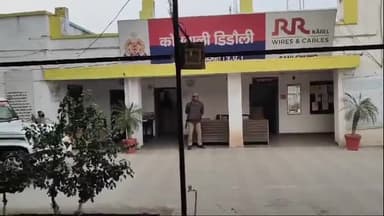 अमरोहा: डिडौली कोतवाली क्षेत्र में शादी का झांसा देकर आरोपी ने महिला से किया दुष्कर्म, अश्लील वीडियो से ब्लैकमेल कर वसूले ₹3 लाख