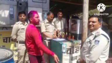 हुज़ूर: ड्राई-डे पर भोपाल में अवैध शराब जब्त, नाश्ते की दुकान पर शराब बेचते हुए पकड़ा गया एक युवक