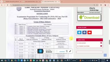 *LNMU PART-3 एग्जाम प्रोग्राम देखना हुआ आसान।*