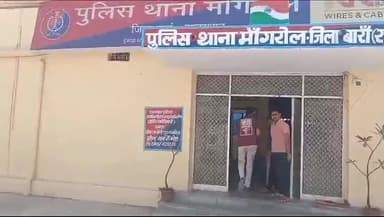 मांगरौल: मांगरोल थाने के पुलिस जवानों ने होली का किया बहिष्कार, थाने में पसरा सन्नाटा, नहीं उड़ा रंग गुलाल