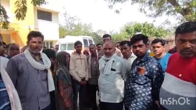 मैनपुरी: बिछवा क्षेत्र में व्यक्ति की संदिग्ध परिस्थिति में हुई मौत, गांव के व्यक्ति पर अधिक शराब पिलाने का आरोप लगाया गया