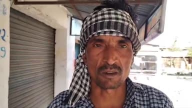 पीलीभीत: रम्पुरा फकीरें में दरवाजे पर गालीगलौज का विरोध करने पर ग्रामीण की पिटाई, पुलिस से की गई शिकायत