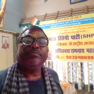 "भारत माता की जय" होली कि बधाई वो शुभकामनाएं पुरे भारतवर्ष भर में रहने वाले सभी भारतवासियों को.....