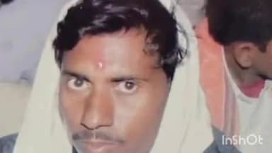 सादाबाद: नगला गिरधारी में दुर्घटना में घायल व्यक्ति की उपचार के दौरान हुई मौत, परिजनों में मचा कोहराम