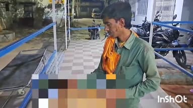 जमुई: रतनपुर चौक के पास अज्ञात वाहन की टक्कर से सड़क क्रॉस कर रहे व्यक्ति की हुई मौत, परिजनों में पसरा मातम