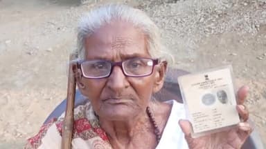 कुरसाकांटा: भारत की सबसे बुजुर्ग महिला का निधन, 120 साल की उम्र में दुनिया को कहा अलविदा