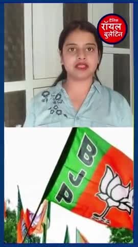 यूपी भाजपा में जिलाध्यक्षों के ऐलान के बीच गुटबाजी का हंगामा
#mahendranathpandey #upbjp #upbjppolitics