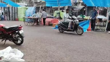 प्रयागराज: होली पर्व के तीसरे दिन प्रयागराज शहर में मौसम ने लिया करवट, व्यापारियों की मुसीबत बढ़ी