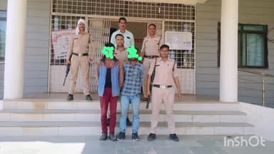 त्योंदा: ग्राम पिपराहा में किसान की हत्या के मामले में त्योंदा पुलिस ने दो आरोपियों को गिरफ्तार किया