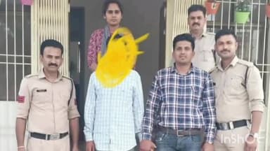 कुरवाई: कुरवाई पुलिस ने गांजा तस्करी के खिलाफ कार्रवाई की, एक आरोपी को 2 किलो 300 ग्राम गांजे के साथ गिरफ्तार किया
