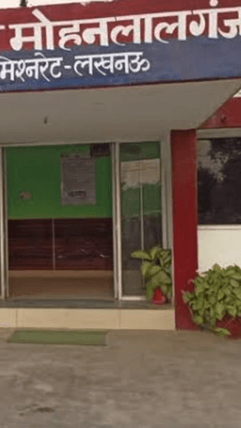 मोहनलालगंज: शराब के नशे में धुत दबंगों ने पूर्व प्रधान और उनके बेटों को पीटा, तोड़ा हाथ, पुलिस ने मुकदमा दर्ज कर जांच शुरू की