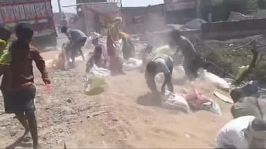 NH-30 नादन टोला में धान लूटने से रोकने पर दो पक्षों में विवाद, तीन लोग घायल, लूट का वीडियो सोशल मीडिया पर वायरल