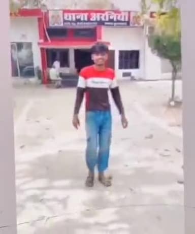 खुर्जा: खुर्जा के अरनिया थाने के अंदर बेखौफ युवक ने बनाई रील, जो सोशल मीडिया पर वायरल हो गई