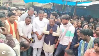 बखरी: रामपुर के युवक की असम के जोरहाट में संदिग्ध मौत, परिजनों में कोहराम, पूर्व विधायक पहुंचे सांत्वना देने