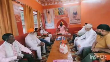 नानपारा: नानपारा के शिवालय बाग मंदिर परिसर में नशा उन्मूलन और पर्यावरण पर गोष्ठी का आयोजन हुआ