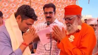 टोंक: भाजपा जिला अध्यक्ष चंद्रवीर चौहान ने जिला मुख्यालय पर सिंधी महापंचायत के धार्मिक कार्यक्रम में की शिरकत