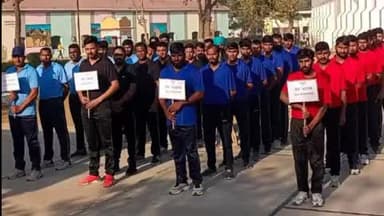 टोंक: जिला कारागृह में जेल अधीक्षक वैभव भारद्वाज के नेतृत्व में जेल प्रीमियर लीग-2025 का शुभारंभ हुआ