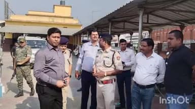 खगड़िया: फुट ओवरब्रिज के लिए अधिकारियों ने किया स्थल निरीक्षण