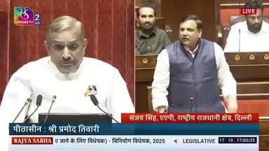 Wire नाम की न्यूज़ एजेंसी ने एक Audio ज़ारी की थी जिसमें मणिपुर का मुख्यमंत्री बोलता है
मेरे पास AMIT SHAH का फ़ोन आया,,