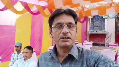 पंचायत बसही ताजपुर पूर्व मुखिया डा. बाबर अली के आवास पर रमज़ान मुबारक पवित्र एवम पावन महीने के अवसर पर  दावते -ऐ-ईफतार का भव्य आयोजन