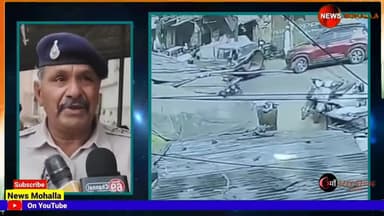 भोपाल तलैया थाने से 200 मीटर दूर हुई युवक की हत्या | थाना था बेफिक्र | हॉस्पिटल से मिली पुलिस को जानकारी  |