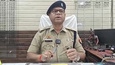 रायबरेली: रायबरेली के विभिन्न क्षेत्रों में अवैध शराब की रोकथाम के लिए ड्रोन कैमरे से की गई निगरानी, एएसपी ने जारी किया बयान