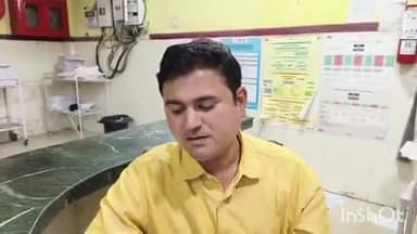 रायबरेली: नीबा गांव के युवक ने संदिग्ध परिस्थितियों में जहरीला पदार्थ खाया, जिला अस्पताल में कराया गया भर्ती