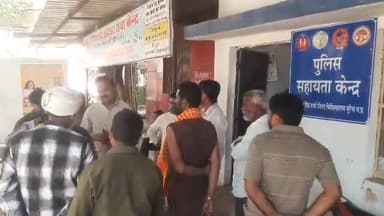 मुरैना नगर: बिहार में मजदूर की मौत के मामले में परिजनों ने जिला अस्पताल पुलिस चौकी के पास गंभीर आरोप लगाए, पुलिस जांच कर रही है