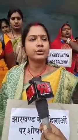 धनबाद#पार्टी और #प्रशासन से #न्याय की #मांग को लेकर #JLKM की #पूर्व नेत्री #रजनी #रवानी ने दिया रणधीर वर्मा चौक पर #धरना