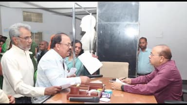 सागर नगर: कलेक्टर कार्यालय में जनसुनवाई: 98 आवेदनों पर हुई कार्रवाई