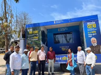 लखीसराय: ऋषि पहाड़पुर में जलछाजन यात्रा के तहत कार्यक्रम आयोजित, लोगों को किया गया जागरूक