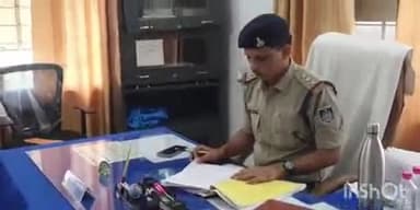 गोहपारु: दुलादर गांव निवासी व्यक्ति ने थाने में शिकायत कराई दर्ज,  दो लोगों पर आपसी रंजिश को लेकर मारपीट करने का लगाया आरोप