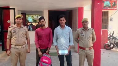 कर्वी: कर्वी पुलिस टीम और एसओजी ने 2 अभियुक्तों को 3 किलो 400 ग्राम सूखा अवैध गांजा के साथ किया गिरफ्तार