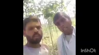 नानपारा: नानपारा कोतवाली के एक गांव में देवी-देवताओं पर अभद्र टिप्पणी का वीडियो वायरल, तहरीर के आधार पर दर्ज हुआ केस