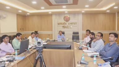 सिंगरौली: कलेक्ट्रेट में कलेक्टर की अध्यक्षता में डीएलसीसी की हुई बैठक