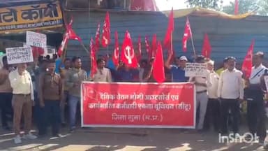 गुना नगर: नगर पालिका के आउटसोर्स कचरा वाहन चालकों को वेतन नहीं मिला, सीटू के बैनर तले प्रदर्शन कर सीएमओ को ज्ञापन दिया