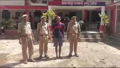 देेेवरिया: रामपुर कारखाना पुलिस ने 1 वांछित अभियुक्त को किया गिरफ्तार