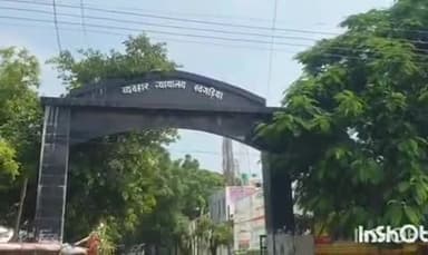 खगड़िया: गांजा बरामदगी मामले में 10 साल की सश्रम कारावास और दो लाख रुपए जुर्माना की सजा