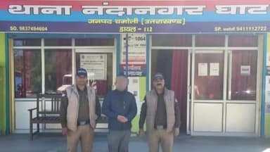 घाट: नन्दानगर थाना पुलिस ने 1 वारंटी को भेटी मोटर मार्ग से किया गिरफ्तार