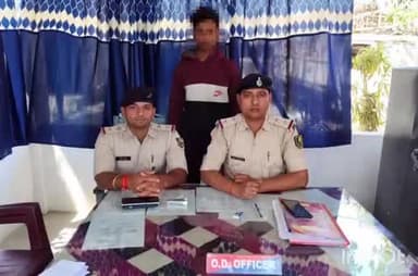 गोपालगंज: जादोपुर थाने की पुलिस ने शादी का झांसा देकर यौन शोषण करने के मामले में एक आरोपी को किया गिरफ्तार